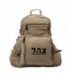 Israel Defense Forces Army Backpack